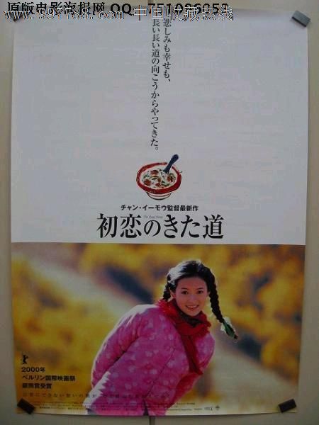 哪里能办甘肃资格证